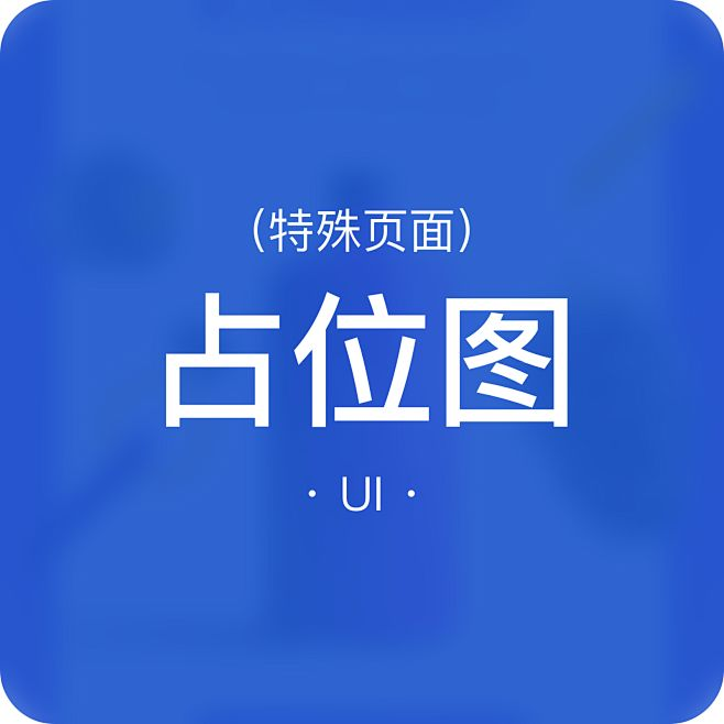 Android报错1.png